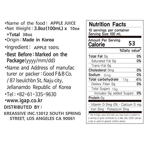 Organic Korean Sweet Apple Juice [ Korean Food ] Healthy Juice F