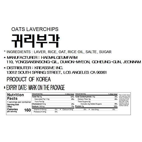 Seaweed Snacks With Layered Crispy Oats [ Korean Snacks ] Origin