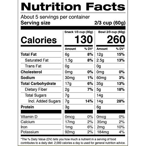 Jessicas Natural Foods Gluten-Free Vanilla Maple Granola 11 Oz.