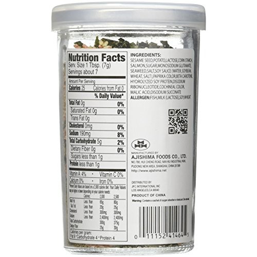 Jfc Salmon Fumi Furikake Rice Seasoning, 1.7 Ounce