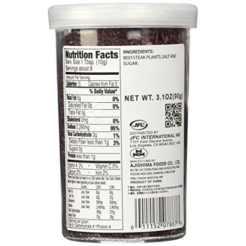 Jfc - Shiso Fumi Furikake Rice Seasoning 3.1 Oz.