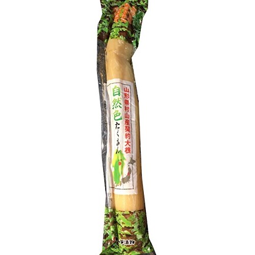 Shizenshoku Takuan Pickled Daikon Radish - 14.10Oz Pack Of 3