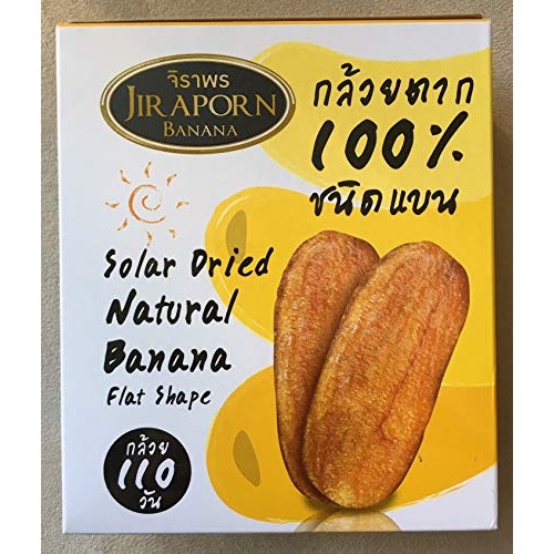 Jiraporn Solar Dried Natural Banana Flat Shape 240G Pack Of 2