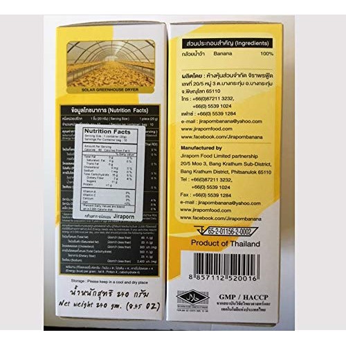 Jiraporn Solar Dried Natural Banana Flat Shape 240G Pack Of 2