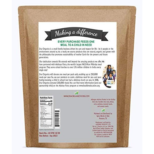 Jiva Organic Star Anise Whole Seeds 7 Ounce Bag - Non-Gmo, Pure