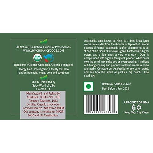 Jiva Organics Organic Asafoetida Hing Spice 25 Gram - Very Pot