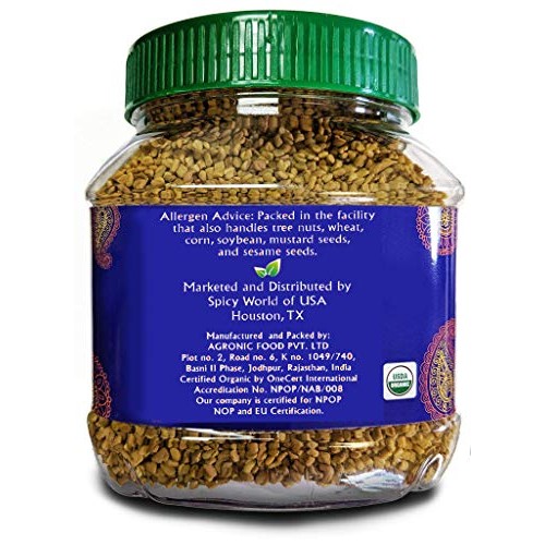 Jiva Organics Organic Fenugreek Seeds Whole 1 Pound Jar - Methi