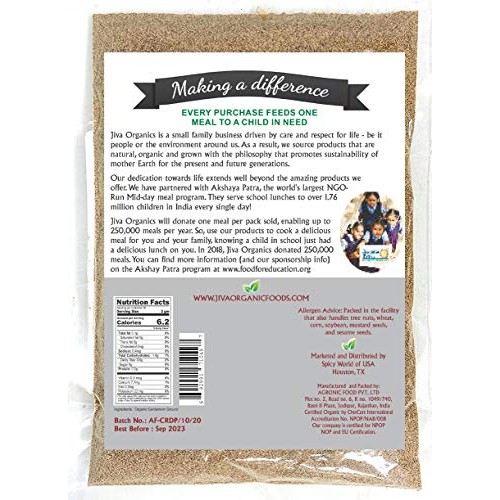 Organic Ground Cardamom Powder 3.5 Ounce Bag - Premium, Aromatic