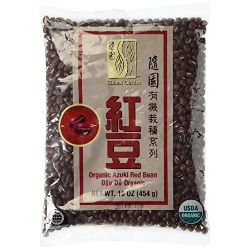 Organic Azuki Red Beans - 16Oz.