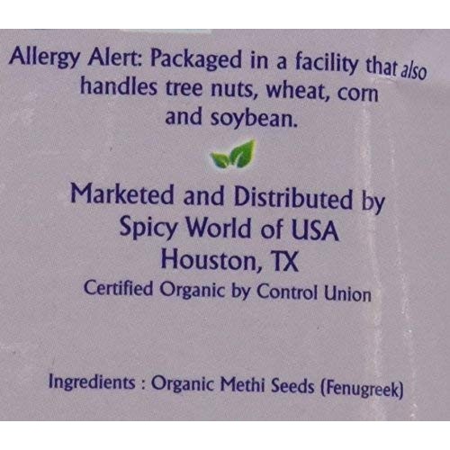 Usda Organic Fenugreek Whole Methi Seeds 7 Ounce - Nearly 1/2 Pound