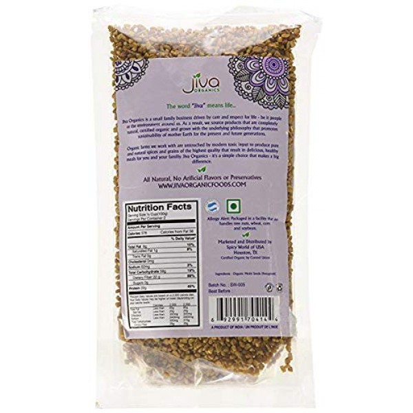 Usda Organic Fenugreek Whole Methi Seeds 7 Ounce - Nearly 1/2 Pound