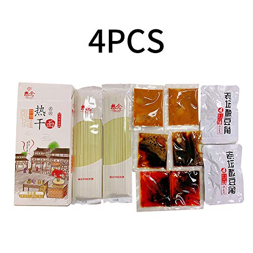 8 Servings 4 Boxes Wuhan Hot Dry Noodles, Traditional Chinese