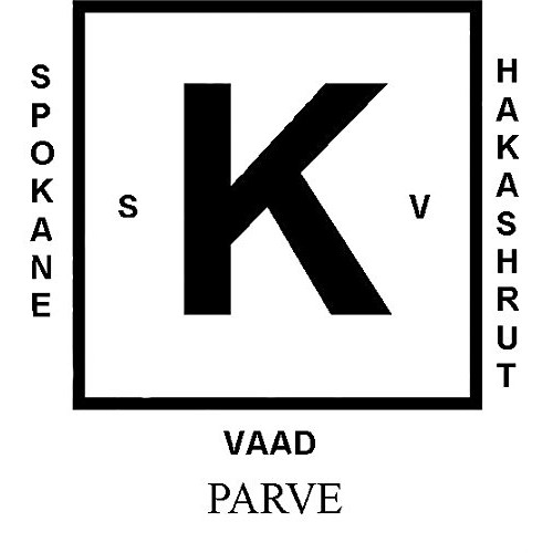 Josephs Grainery Barley 12 Lbs, Unhulled Barley Hull Intact,