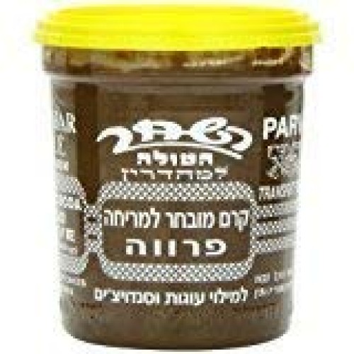 Hashahar Haole L Mehadrin Kosher For Passover 16 Oz. Pack Of 3.