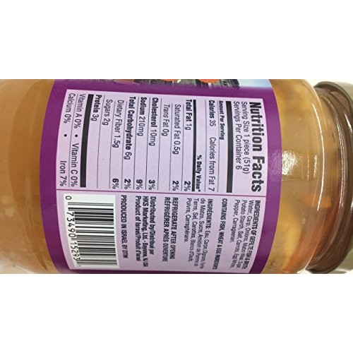 Yehuda Gefilte Fish Original No Msg No Egg Yolk 24 Oz. Pk Of 3.