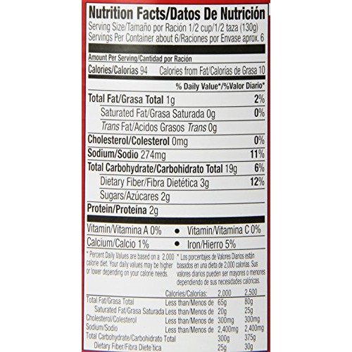 Juanitas Hominy Mexican Style, 25 Oz Packaging May Vary