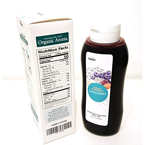 Justnature Aronia Juice Concentrate 65Brix, 5:1 Concentration