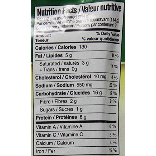 Jyoti Natural Foods: All Natural Mung Dal With Spinach 1 X 10 Oz