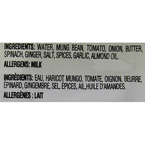 Jyoti Natural Foods: All Natural Mung Dal With Spinach 1 X 10 Oz