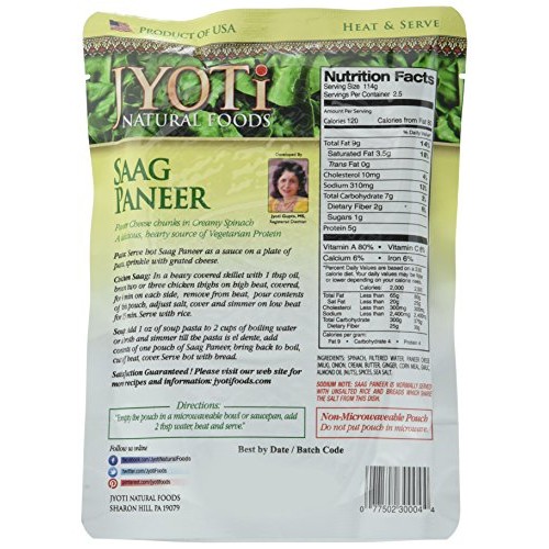 Jyoti Saag Paneer, 10 Ounce Pack Of 6