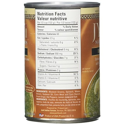 Sauce Gf Delhi Saag 15 Oz Pack Of 6