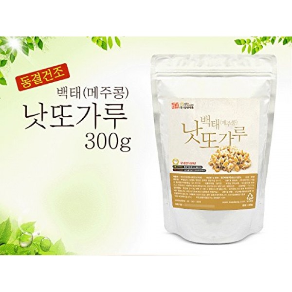Soybean Natto Powder 100% Natural Nattokinase Freeze-Dried Ferme