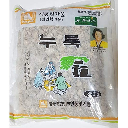 Andong Nuruk 누룩, Korean Traditional Yeast For Makgeolli, 850
