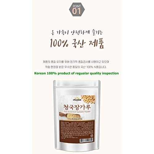 Chodam Chungkookjang, Natural Fast-Fermented Soy Bean Paste Powd