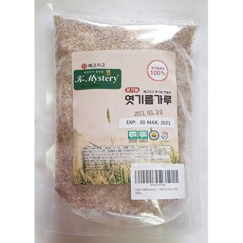 Organic Malted Barley Flour, 유기농 엿기름, 500G 1.1Lb From Ko