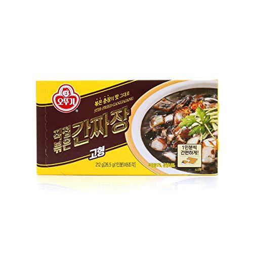 Ottogi Black Bean Paste Sauce Jjajang Solid 212G 7.48Oz