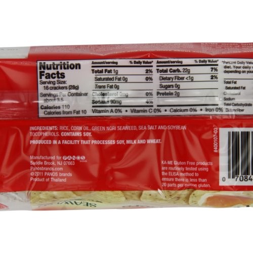 Ka-Me Gluten Free Rice Crackers, Seaweed, 3.5 Ounce Pack Of 12