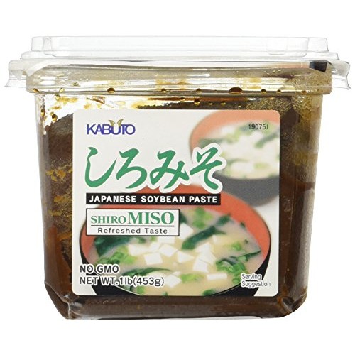 Japanese Soybean Paste Shiro Miso CUP No GMO - 1lbs