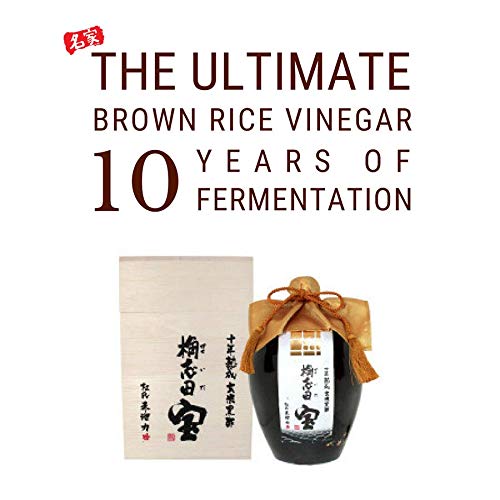 Kakuida Premium Brown Rice Black Vinegar Aged 10 Years 33.8 Fl,