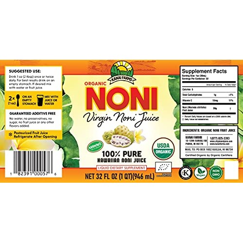 Virgin Noni Juice - 100% Pure Organic Hawaiian Noni Juice - 2 Pa