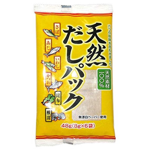 [100% Natural Ingredients] Soup Stock Pack Dashi Pack No-Msg [