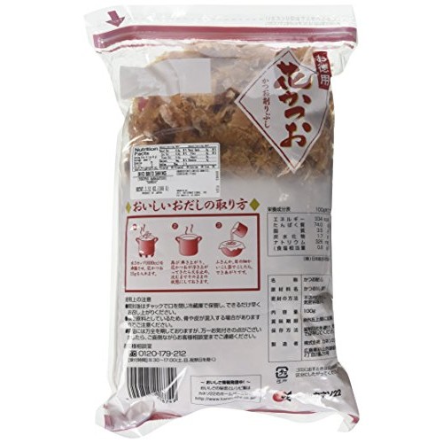 Kaneso Tokuyou Hanakatsuo , Dried Bonito Flakes 3.52 Ounce 2 Bags