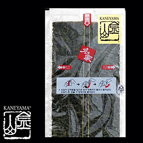 Kaneyama Seaweed Wrappers For Triangular Onigiri Rice Ball 50