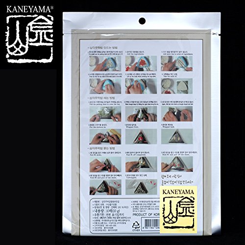 Kaneyama Seaweed Wrappers For Triangular Onigiri Rice Ball 50