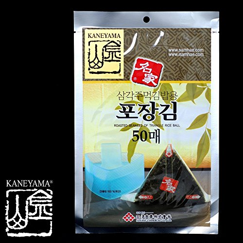 Kaneyama Seaweed Wrappers For Triangular Onigiri Rice Ball 50