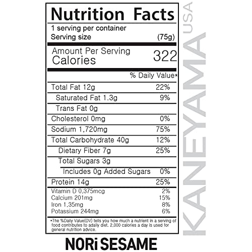 Kaneyama Furikake Asian Seasoning Nori Sesame 75G2.65Oz Pack