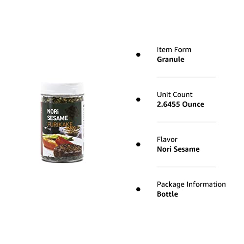 Kaneyama Furikake Asian Seasoning Nori Sesame 75G2.65Oz Pack
