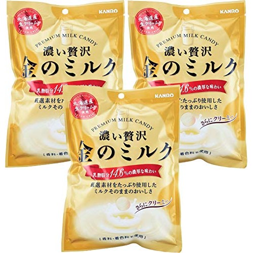 Kanro Kin No Milk Candy 2.82Oz/80G 3 Pack