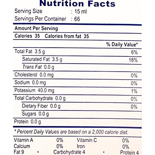 Kara Uht Coconut Cream 33.8 Oz./1000Ml