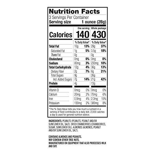 Kar’S Nuts Cranberry Almond Delight Trail Mix, 3 Oz Individual P