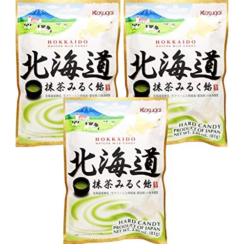 Hokkaido Matcha Milk Ame 2.85Oz 3Pack
