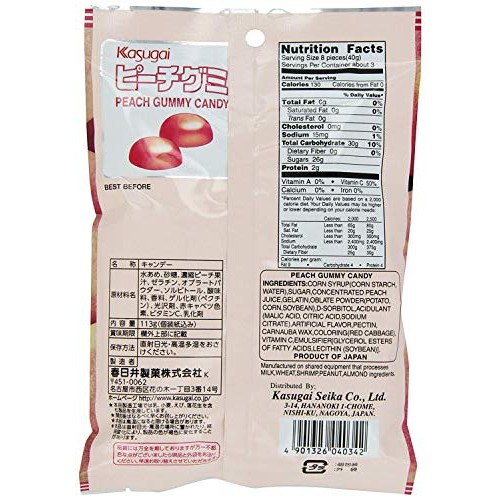 Japanese Fruit Gummy Candy From Kasugai - Peach - 107G
