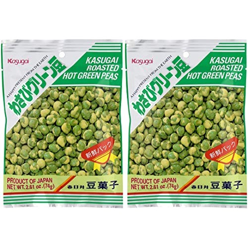 Kasugai Wasabi Green Peas 2.61Oz 2 Pack
