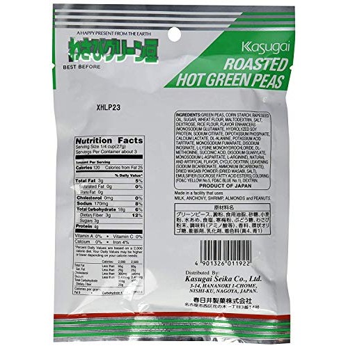 Kasugai Wasabi Green Peas 2.61Oz 6 Pack