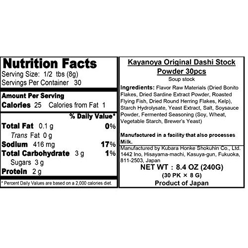 Kayanoya Original Dashi Stock Powder 8G Packets X 30