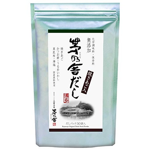 Kayanoya Original Dashi Stock Powder 8G Packets X 30